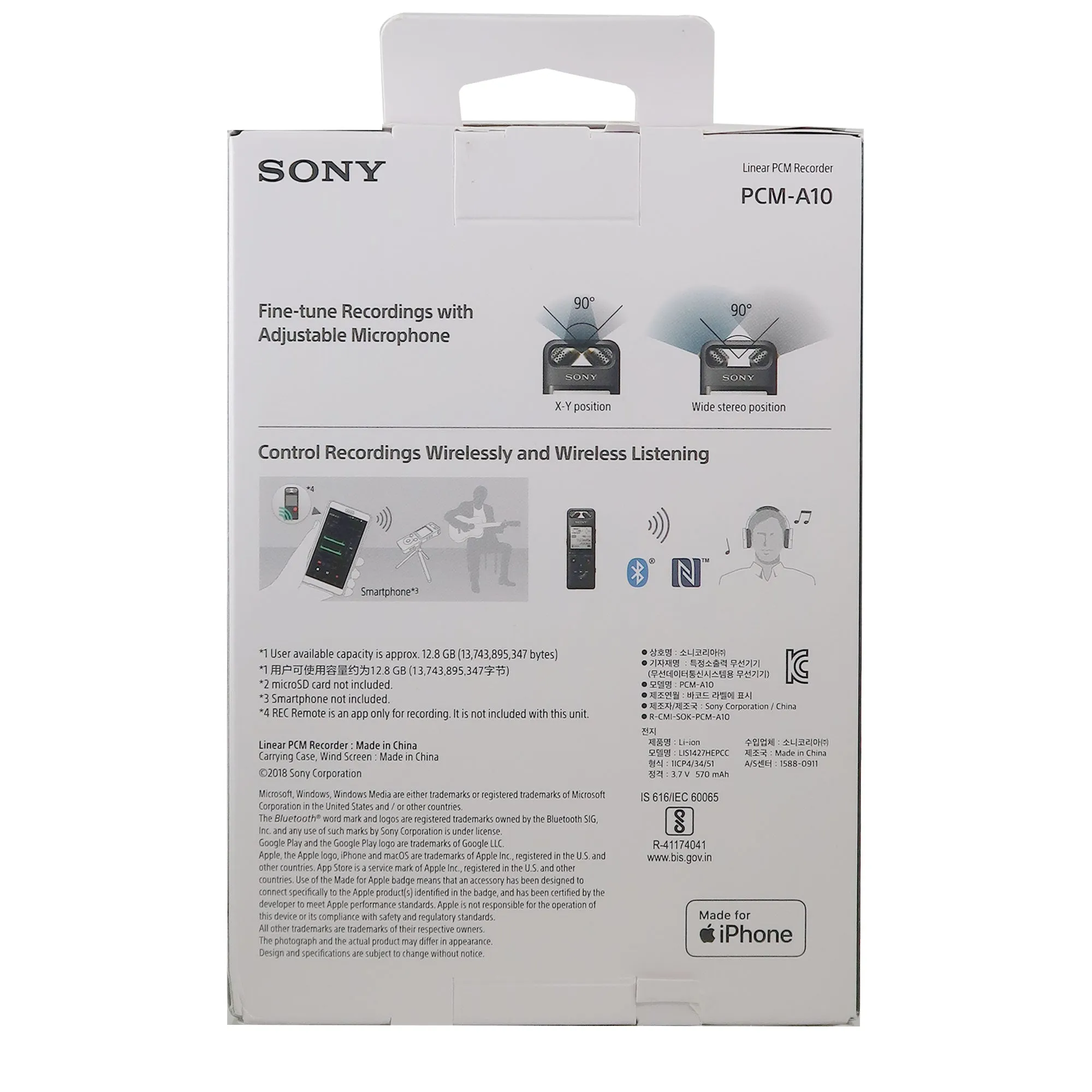 Sony PCM-A10 High-Resolution Audio Recorder